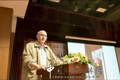 美國約翰·威廉姆斯教授關于洛克鎮的報告