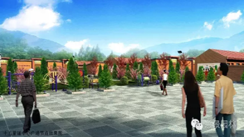 意景園林:延安富縣十村美麗鄉(xiāng)村設(shè)計(jì)