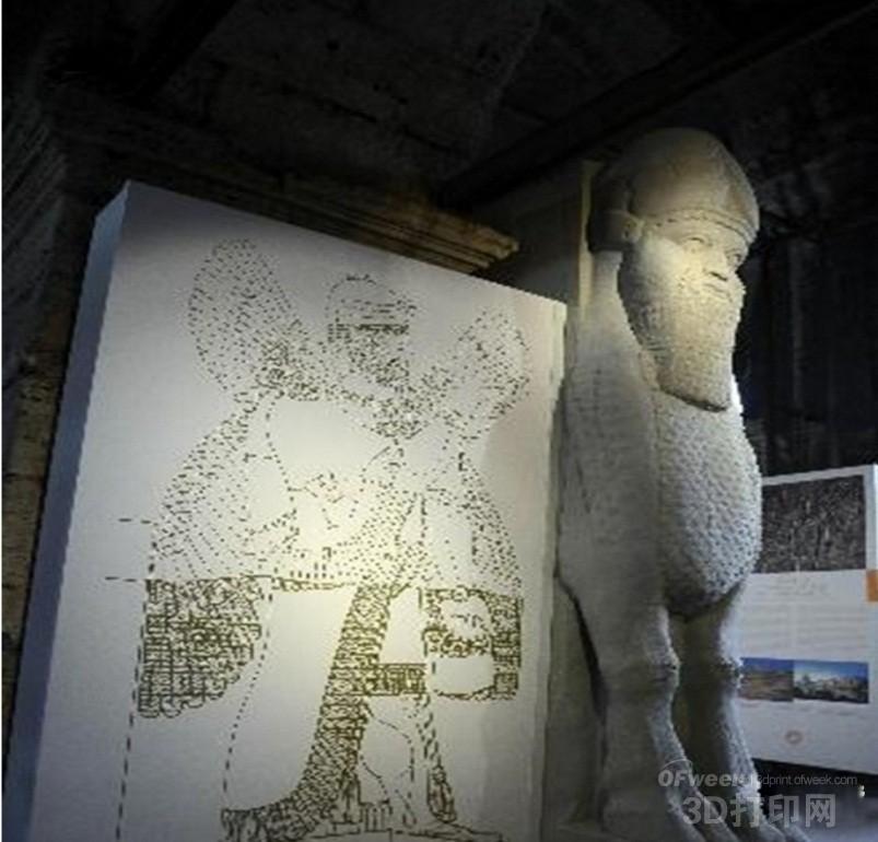 助力文物保護：3D打印重現古亞述和古羅馬遺跡