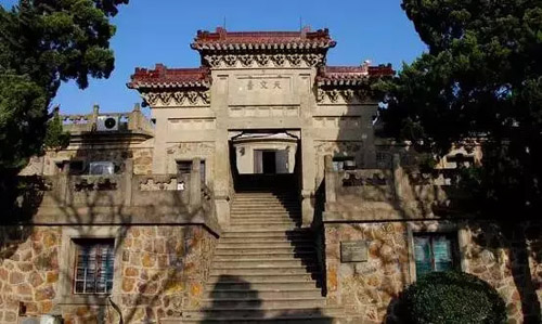 中國(guó)20世紀(jì)建筑遺產(chǎn)（二）