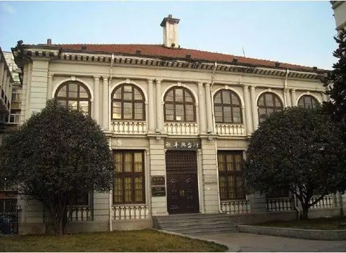 中國(guó)20世紀(jì)建筑遺產(chǎn)（二）