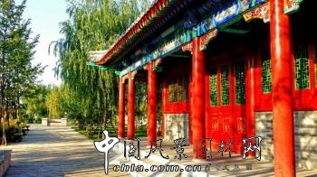 2016園冶杯專業獎參賽項目:任丘市七處公園設計