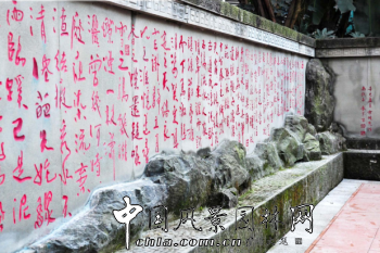 園林師作品_園林行業動態_風景園林師