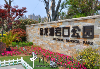 園林師作品_園林行業動態_風景園林師