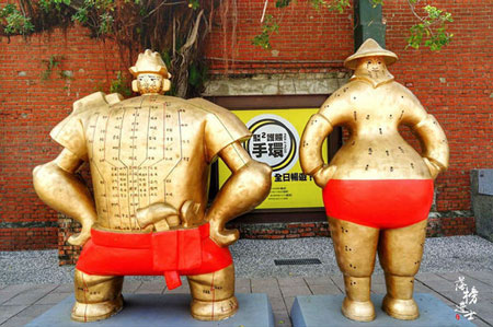 駁二藝術(shù)特區(qū)