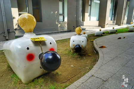 駁二藝術(shù)特區(qū)