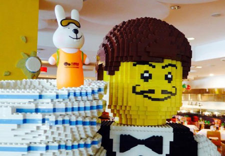 馬來西亞新山樂高公園