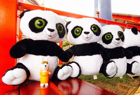 馬來西亞新山樂高公園