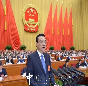 2017年政府工作報告中的風景園林業關鍵詞