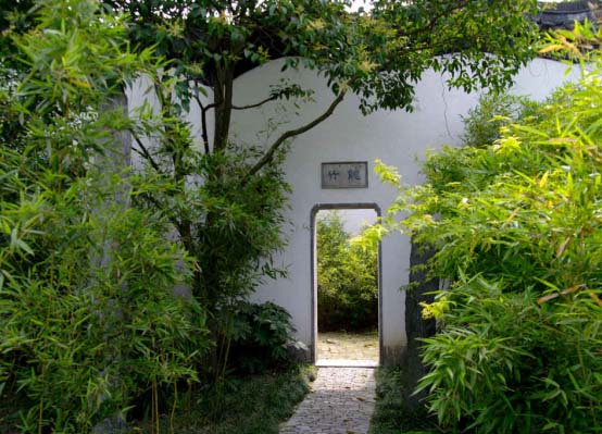 小盤谷局部外觀圖