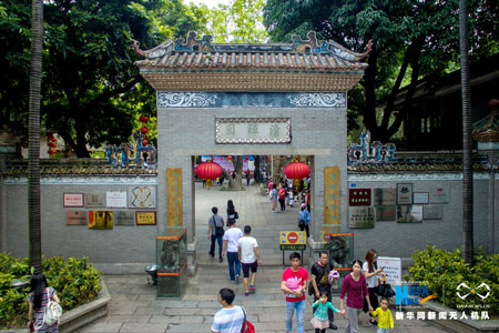 廣東四大古典園林之清暉園