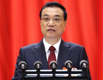 2018年政府工作報告中的風景園林行業關鍵詞