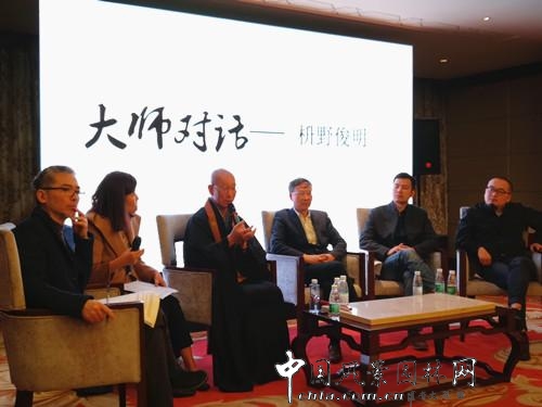 園冶杯獲獎設(shè)計師對話日本禪僧大師枡野俊明