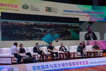 對話大師:濱水城市的建設與發(fā)展