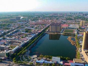 雄安新區(qū)將爭(zhēng)取聯(lián)合國(guó)相關(guān)機(jī)構(gòu)入駐