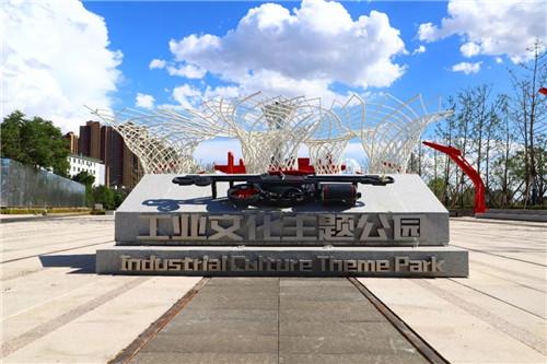 2019園冶杯專業獎丨奧林匹克京張鐵路公園