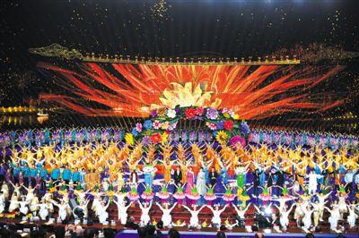 北京世園會(huì)閉幕 李克強(qiáng)總理出席閉幕式并致辭