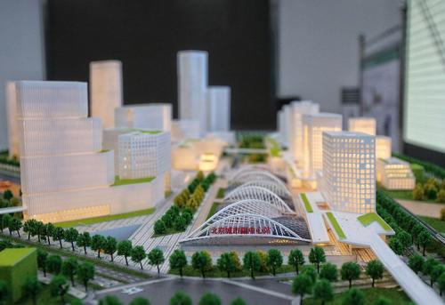 北京城市副中心樞紐站開工 設計亮點多
