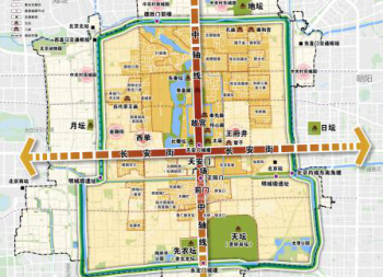 專(zhuān)家解讀：首都功能核心區(qū)控規(guī)有哪些亮點(diǎn)？