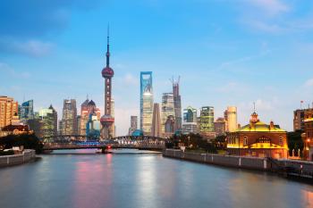 10大關鍵詞 聚焦2019年城市發(fā)展