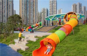 重慶心湖北體育文化公園