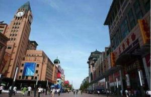 高品質步行街將啟動第二批試點