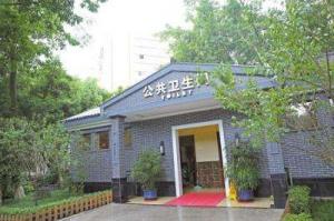 積極破解城市化中公共衛(wèi)生難題