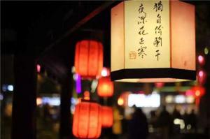 萬科·天府錦繡