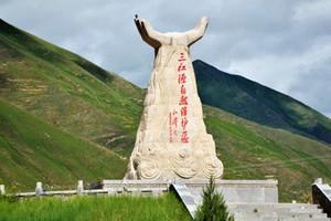 國家公園體制試點(diǎn)改革按下“快進(jìn)鍵”