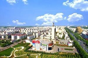 不能因?yàn)橐咔閯?dòng)搖城鎮(zhèn)化信心