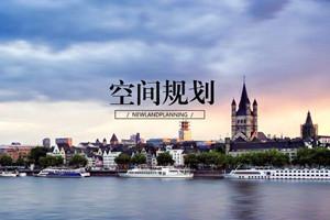 疫情之下的規(guī)劃啟示錄