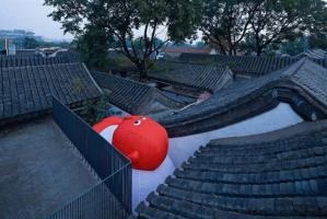 重獲生活尊嚴——北京前門院子改造案例