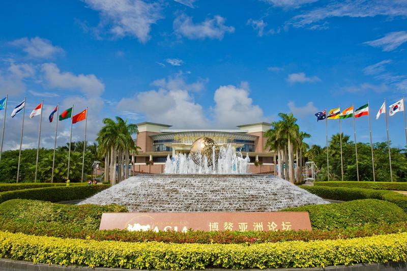 博鰲亞洲論壇永久會址論壇公園月底竣工