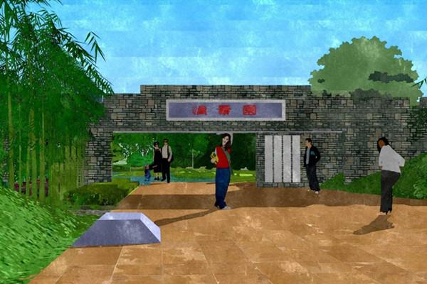 瀚一景觀丨武漢園博會“情景園”創意花園