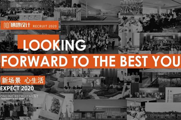 QIDI棲地設計期待您的加入