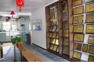 （廣州）林華園林丨預算員、投標員……