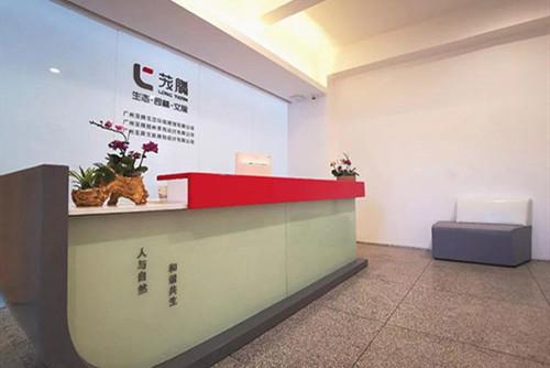 陽光已來，靜待花開|蘢騰線上招聘全面啟動