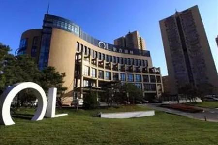 東方園林迎來“國企化”改革