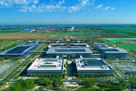 雄安啟動區(qū)城市建筑風貌設計招標