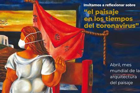 俞孔堅：疫災(zāi)給景觀設(shè)計師提出考驗