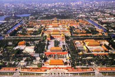 連玉明：  助推老城重組強化首都職能