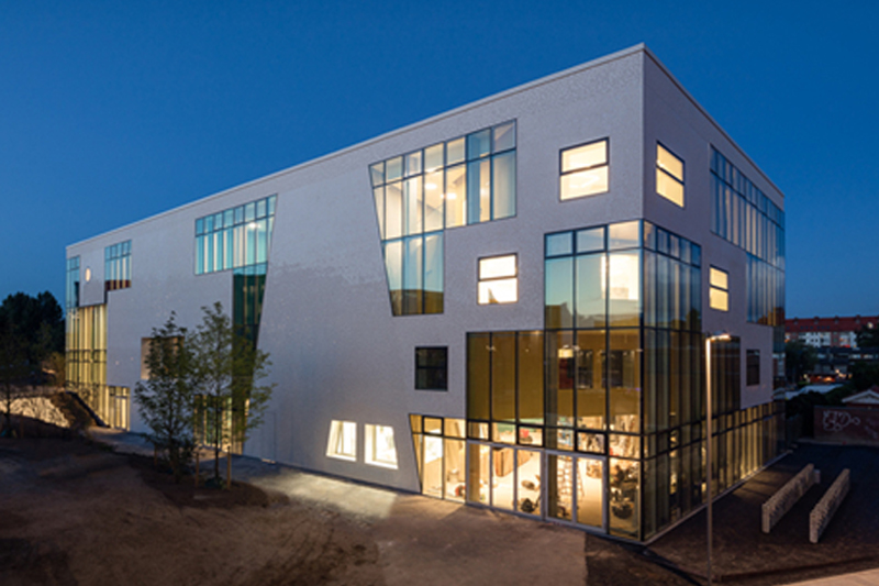 哥本哈根Ku.Be社區中心