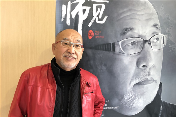 高野文彰:鄉(xiāng)村景觀之夢的可能性