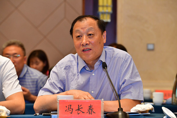 馮長春:自然解決方案實現(xiàn)城市更新