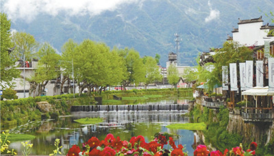 文化生態保護區的有益實踐