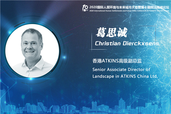 葛思誠：Hanlux生活風格度假村