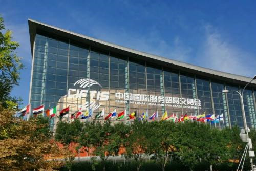 北京服裝學院參與服貿會展覽與整體形象景觀設計工作