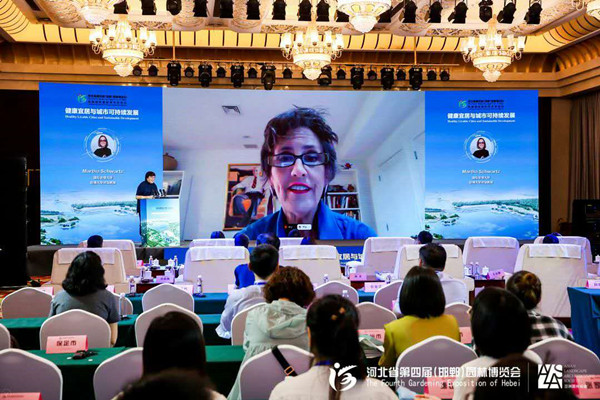 河北第四屆園博會(huì)開(kāi)幕 國(guó)內(nèi)外專家共話城市發(fā)展