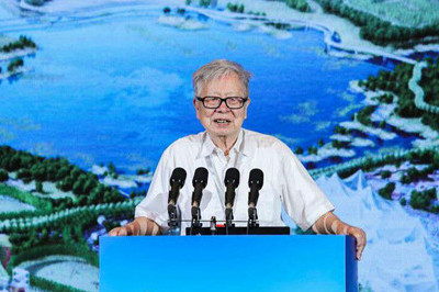 盧耀如：綠色與高質量發展的一些問題