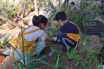 世園會(huì)英國(guó)大師園“搬”進(jìn)中關(guān)村社區(qū)